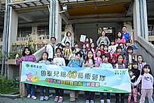 國泰兒童繪畫40藝術營活動照片